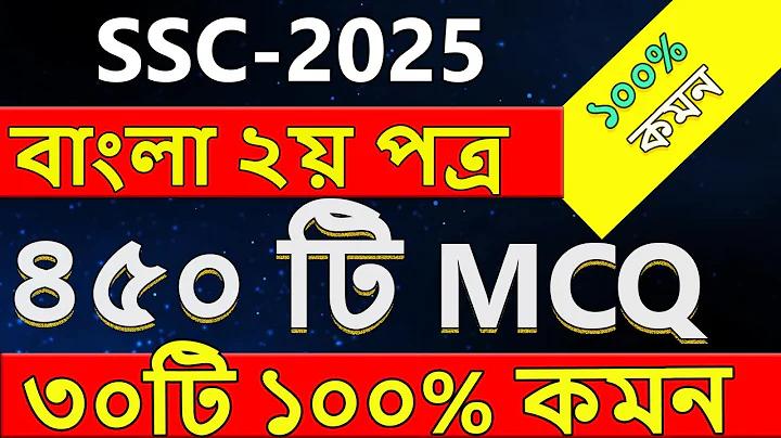 চিটাগাং আগ্রাবাদ বিকাশ সেন্টার