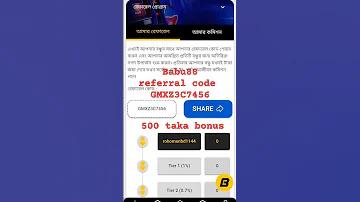 ইলেকট্রিক মোটরবাইক