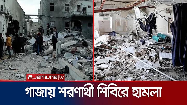 গাড়ি উল্টে গেছে