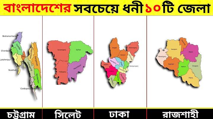ক্রিকেটের সঠিক ইতিহাস কোনটি ?