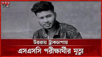 5c3 এর সম্ভাবনা কত
