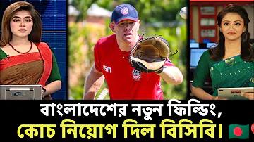 জোকার স্লট ৮৮৮