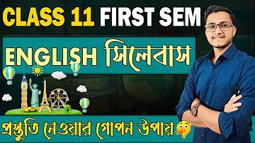 সেরা ফুটবল গেমিং ওয়েবসাইট