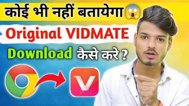 পিষওয়াস হত্যা গেম গল্পের সারমর্ম