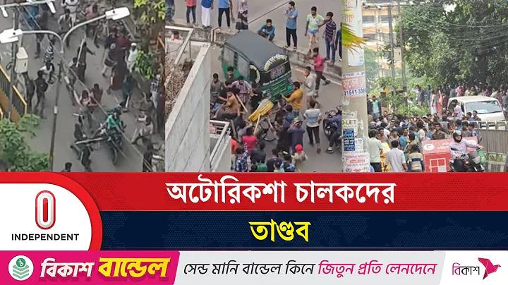 আর্জেন্টিনা বনাম চিলি লাইভ ভিডিও