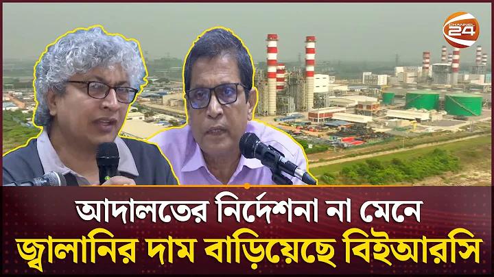 শক্তি ও ক্ষমতার মধ্যে পার্থক্য
