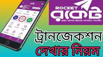 btcl assistant manager salary