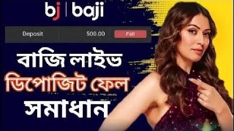 গরম পানিতে হাত পুড়ে গেলে দোয়া