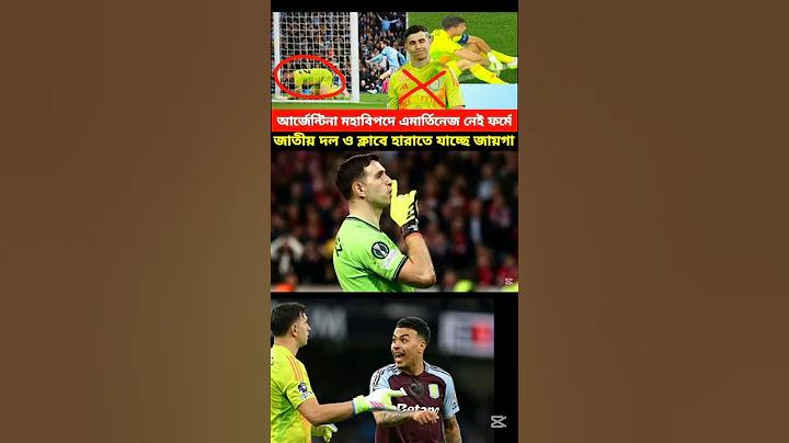 নিরাপদ খাবার নিরাপদ জীবন