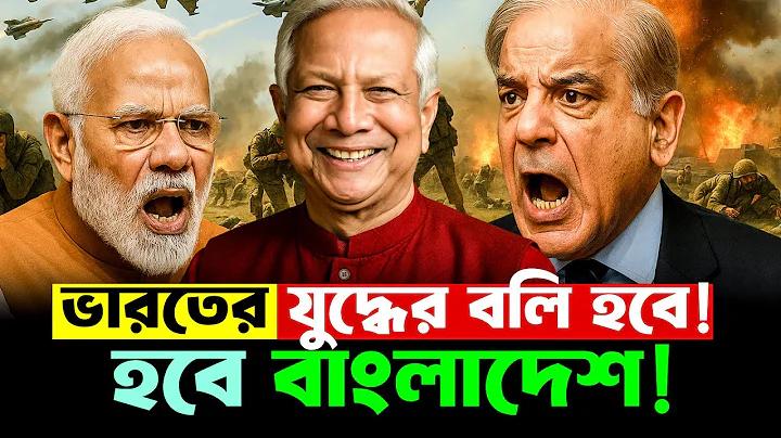 টেকসই ফ্যাশন