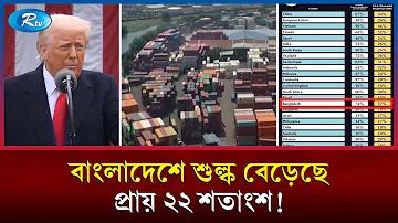 আজকের লটারি পরীক্ষা করুন