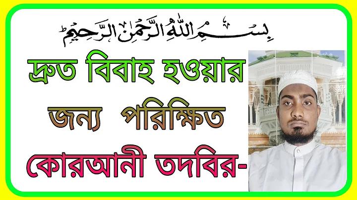আল হিলাল লাইভ খেলা