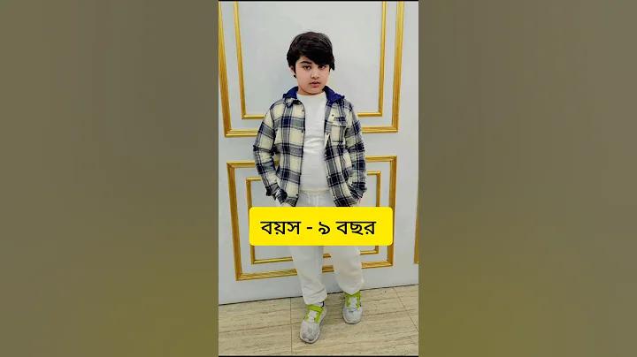 সুপার স্লট অ্যাম্ব