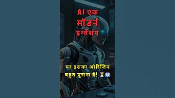 ধনেখালি কি জন্য বিখ্যাত