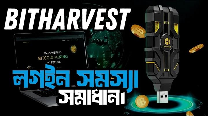 মোটরবাইক ড্রাইভিং লাইসেন্স