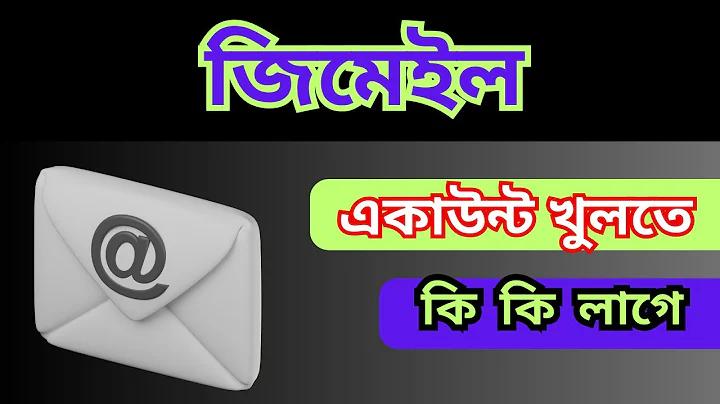 সুস্বাদু লবণ