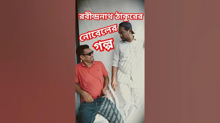 যাকাতের টাকা কোথায় দেওয়া যাবে