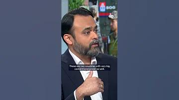 বাজার দর অ্যাপ