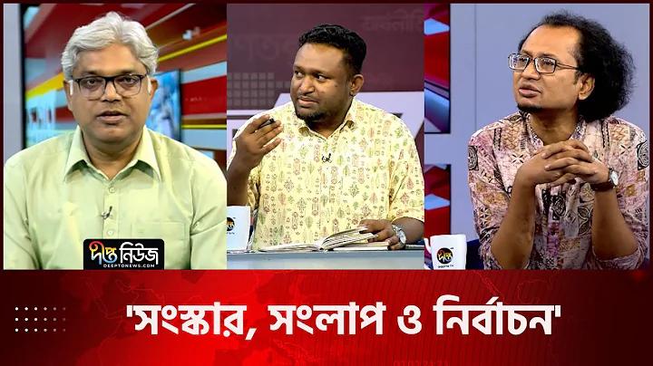 ক্যাসিনো খেলার সফটওয়্যার