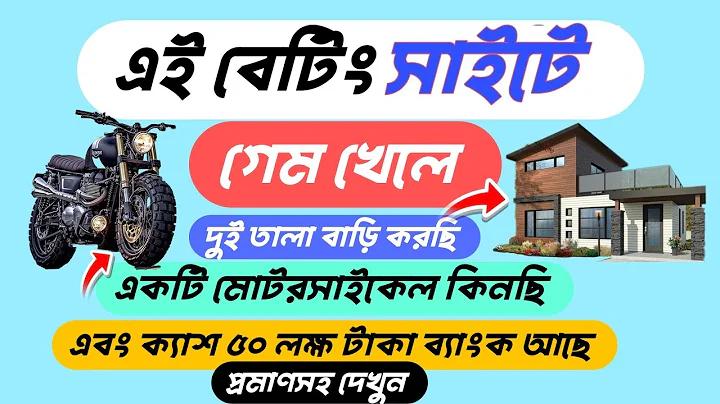 পাসওয়ার্ড ছাড়া বিনামূল্যে ওয়াইফাই সংযোগ