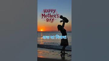 BAJI 999 APP DOWNLOAD | হেডলাইন ত্রিপুরা লাইভ