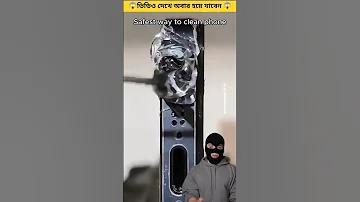 খিলগাঁও রেস্টুরেন্ট