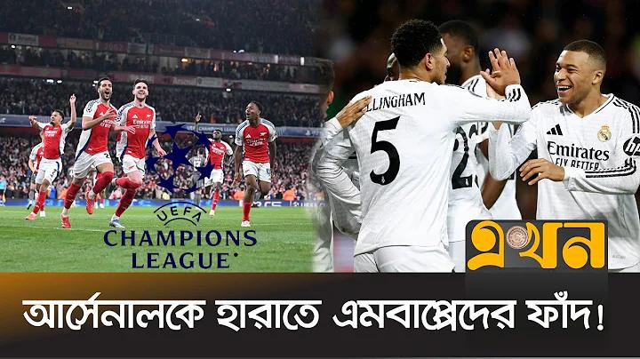 নকশা খাটের ডিজাইন