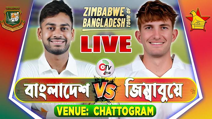 চলচ্চিত্র সার্টিফিকেশন