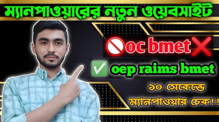 স্লট ফর্চুন লাফান