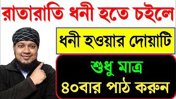নতুন মোবাইল ফোন 2023