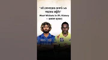কাস্টো এপিজে