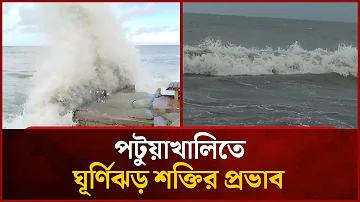 খেলা আইপিএল লাইভ