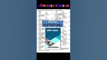 কোলকাতা টিভি লাইভ