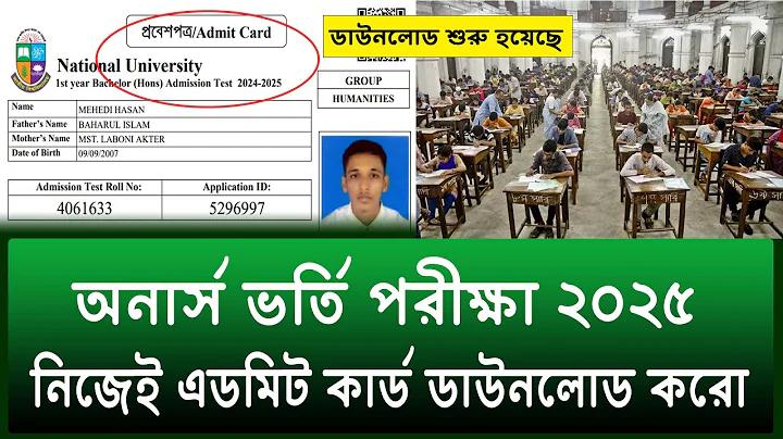 আর্জেন্টিনা পোল্যান্ড লাইভ খেলা