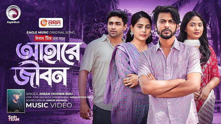 কিভাবে পিন নাম্বার জানা যায়