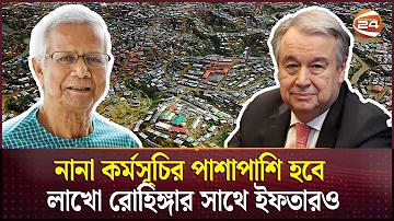 উৎসব এর বিপরীত শব্দ কি