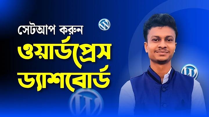 ১০ উইকেট কে নিয়েছেন