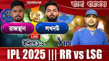 ক্যালেন্ডার অ্যাপ