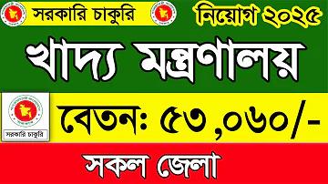 mostbet bd 1