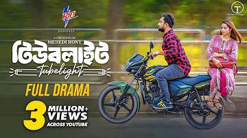 আই পি এল লাইভ টিভি