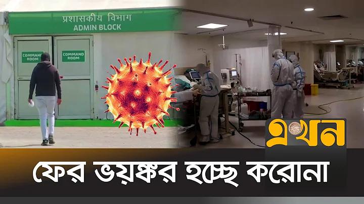 ওয়েব ব্যাকরণ ৭৮৯