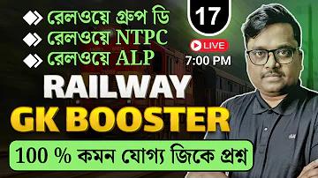 সকল