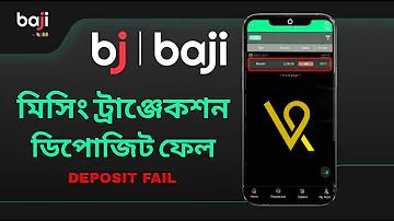 crickex লগইন app
