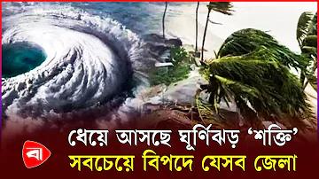 স্লটের জন্য কোনো ন্যূনতম সীমা নেই জমা ও উত্তোলনে