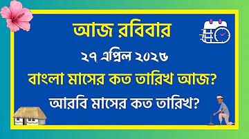 joker123 জোকার স্লট