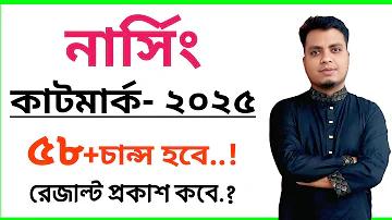 দুই ภ รั น ১ ৩ ৬৬ লটারি