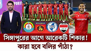 সরাসরি রিভিউ