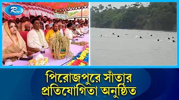 ফেংসিন জেআইএলআই