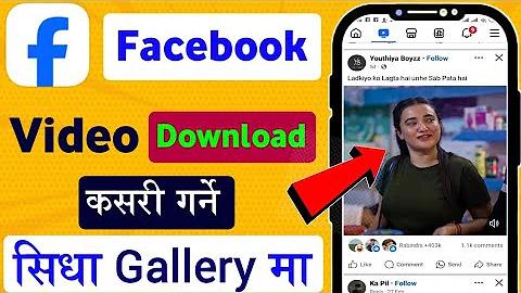 ফ্যাশন শো ড্রেস উপ গেম