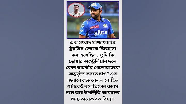 হুয়ে লাও ভিআইপি আজ